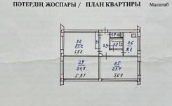 3-х комнатная квартира улучшенной планировки, Клочкова - Габдуллина