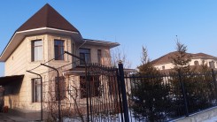 Пятикомнатный дом в Туздыбастау