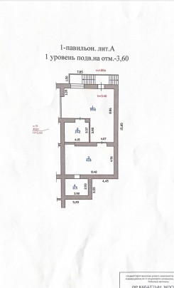 Коммерческое помещение ЖК Астана