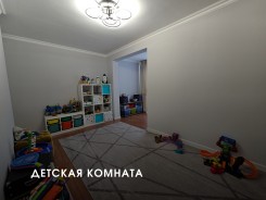 Продажа 3-комнатной квартиры ЖК Elif Towes