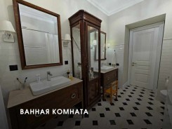 Продажа 3-комнатной квартиры в Золотом квадрате