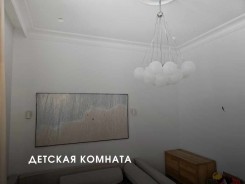 Продажа 3-комнатной квартиры в Золотом квадрате