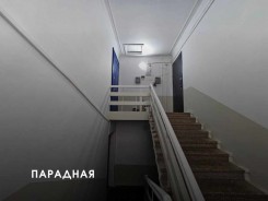 Продажа 3-комнатной квартиры в Золотом квадрате